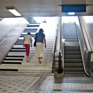 Piano Stairs